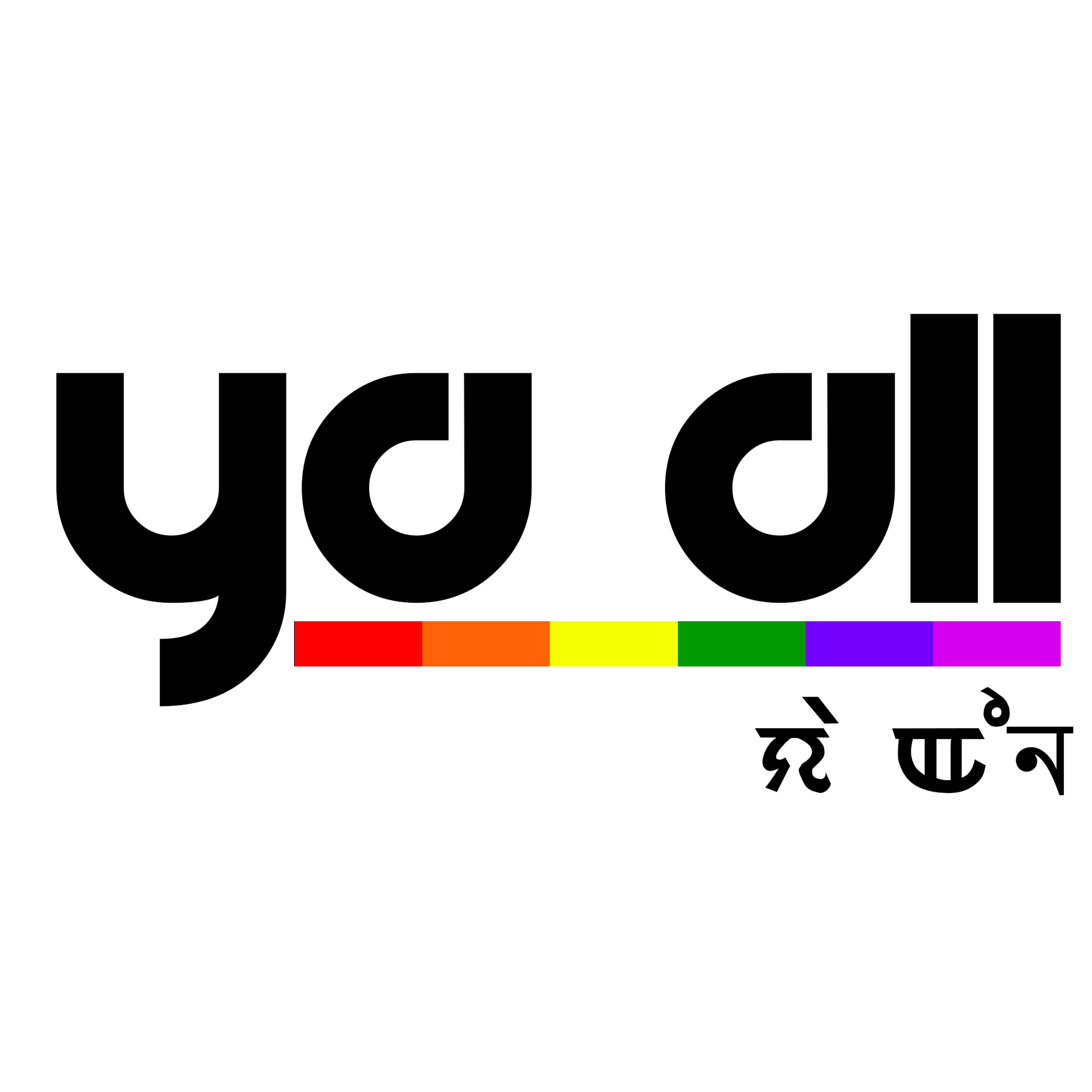 Ya_All Logo
